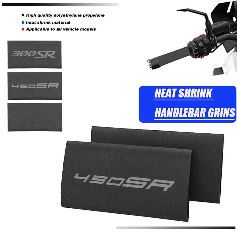 Handlebar Grip Heated - غطاء ذراع دراجة نارية مانع للانزلاق